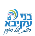 בני עקיבא